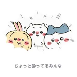 [Pre-order] "Chiikawa" Stickers sized to fit on smartphones (20 designs in total)