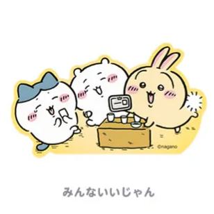 [Pre-order] "Chiikawa" Stickers sized to fit on smartphones (20 designs in total)