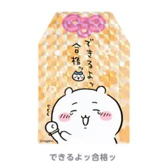 [Pre-order] "Chiikawa" Hologram stickers sized to fit on smartphones (14 types in total)