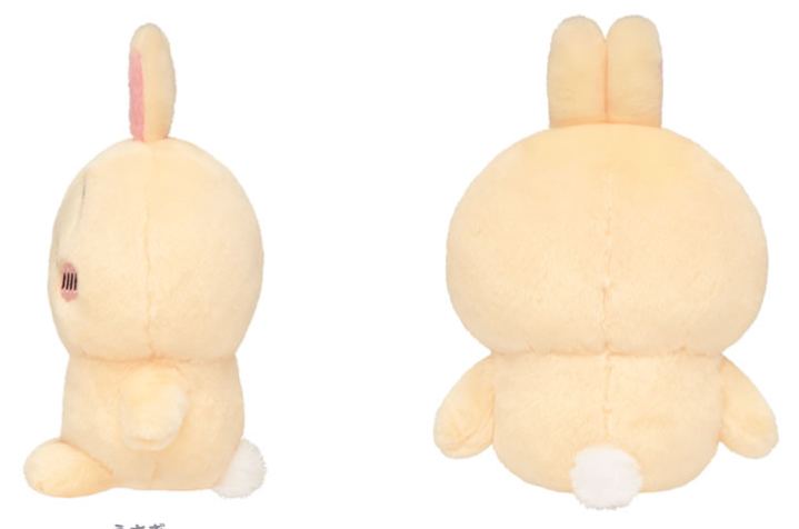 [Pre-order] "Chiikawa" Cute posing plush toys - Usagi