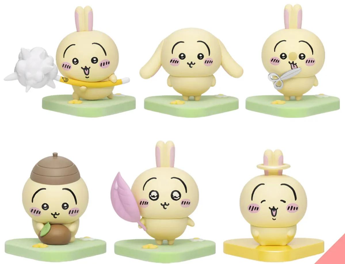 [Pre-order] [Made-to-order] "Chiikawa" Chiikawa GPSBOX Usagi Figures (6 types total)