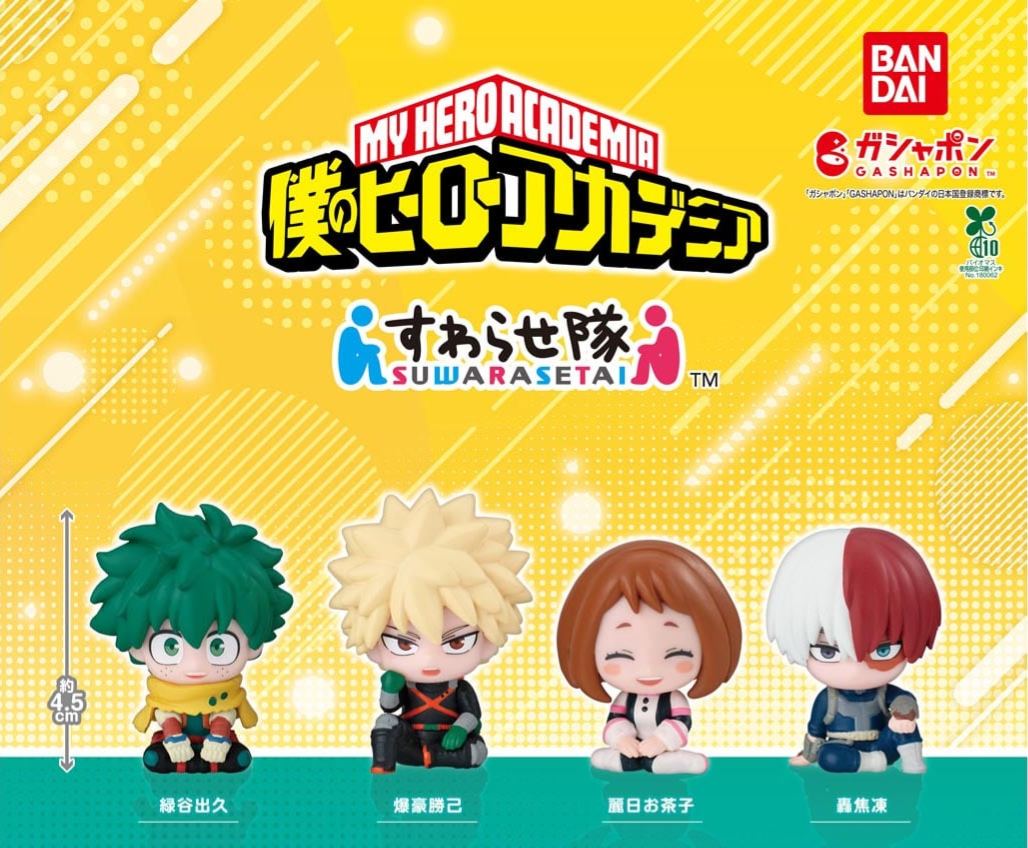 [Pre-order] BANDAI ”My Hero Academia” Sitting Figures