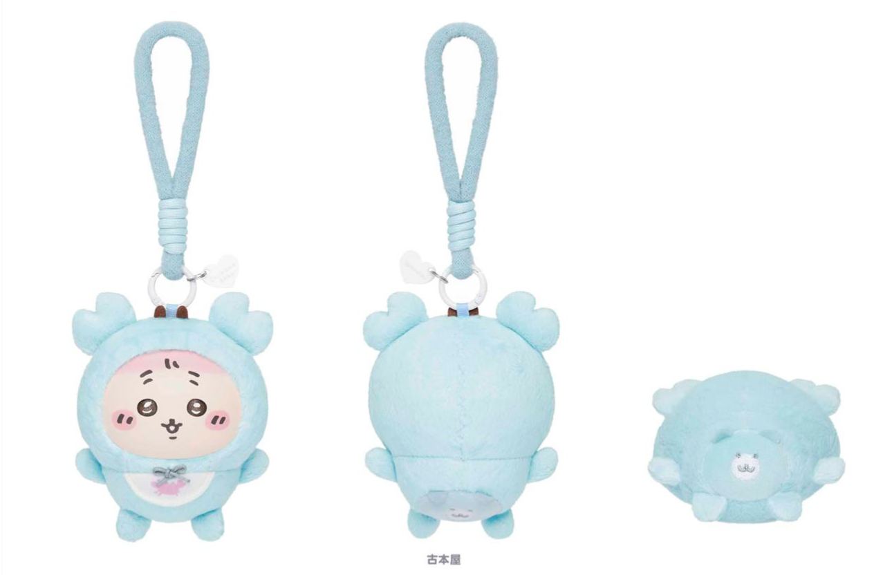 [Pre-order] "Chiikawa" Chiikawa Baby Kiramekko - Furuhonya