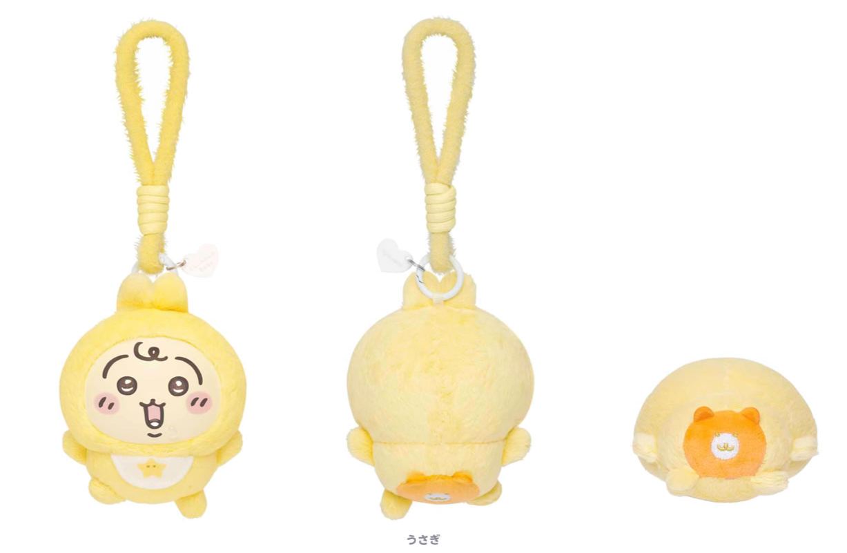 [Pre-order] "Chiikawa" Chiikawa Baby Kiramekko - Usagi