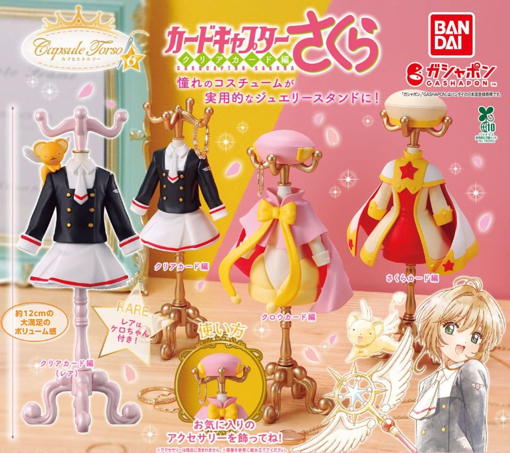 [Pre-order] BANDAI "Cardcaptor Sakura" Capsule Torso Vol. 6