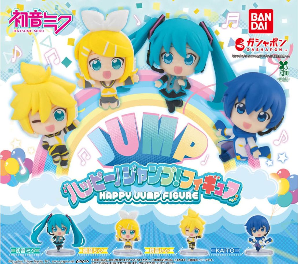 [Pre-order] BANDAI Hatsune Miku Happy Jump! Figure