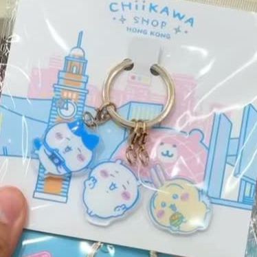 [Pre-order] "Chiikawa" Hong Kong Limited Keychain