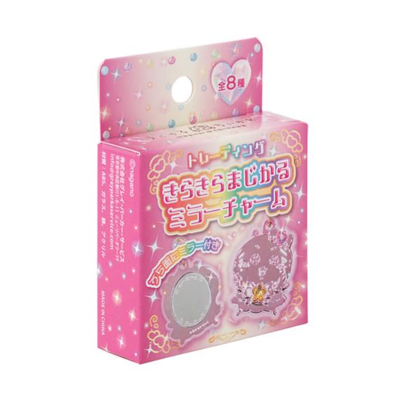 [Pre-order] "Chiikawa" Magical Chiikawa Trading Sparkling Magical Mirror Charms