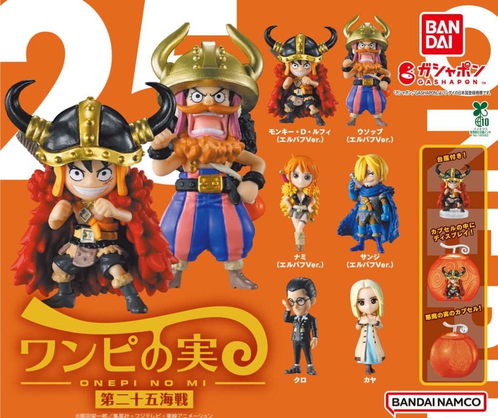 [Pre-order] BANDAI TV animation ONE PIECE: The 25th Sea Battle Figure