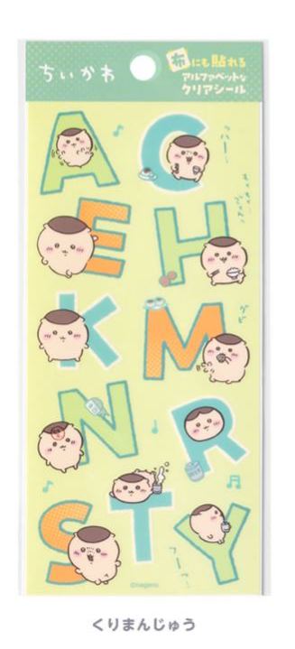 [Pre-order] "Chiikawa" Alphabet Clear Stickers can be used on fabric