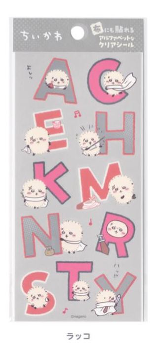 [Pre-order] "Chiikawa" Alphabet Clear Stickers can be used on fabric