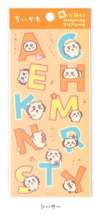 [Pre-order] "Chiikawa" Alphabet Clear Stickers can be used on fabric