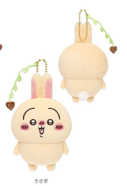 [Pre-order] "Chiikawa" Slightly Drunk Plush Mascot - Usagi