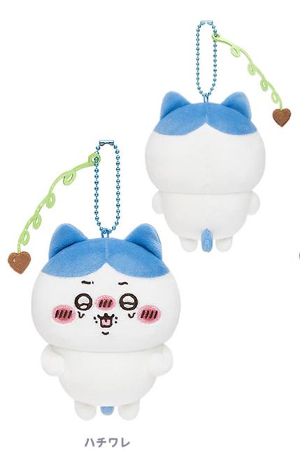 [Pre-order] "Chiikawa" Slightly Drunk Plush Mascot - Hachiware