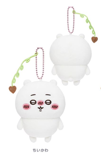 [Pre-order] "Chiikawa" Slightly Drunk Plush Mascot - Chiikawa