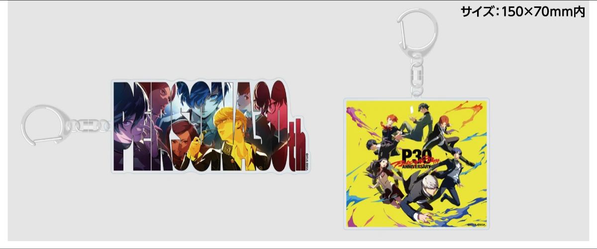 [Pre-order] "Persona Series" P30th x Character Pop Store - Acrylic Plate Key Holder