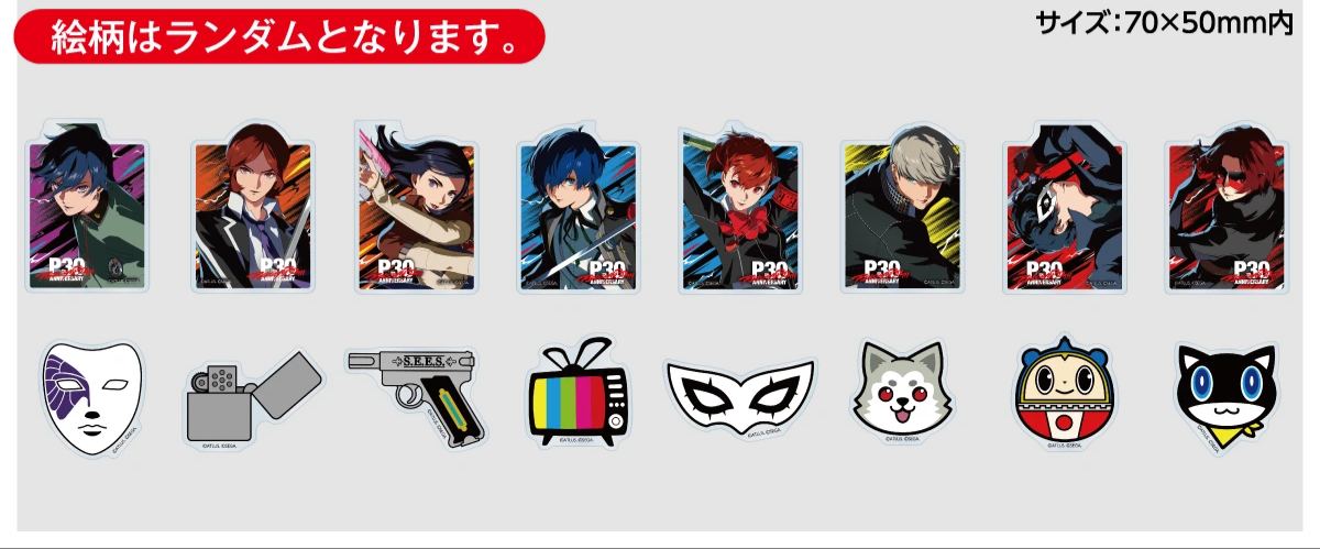 [Pre-order] "Persona Series" P30th x Character Pop Store - Acrylic Sticker Collection
