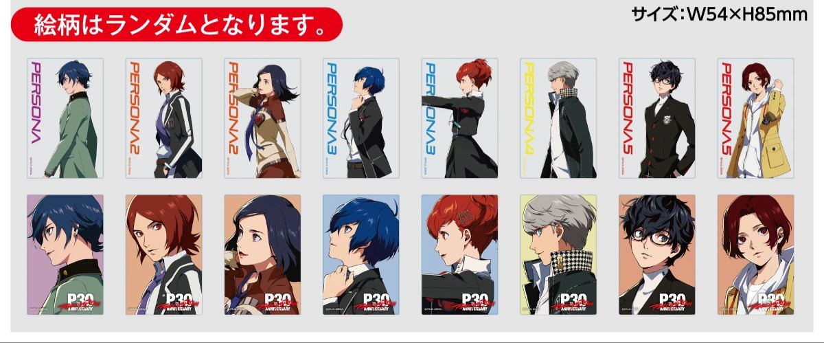 [Pre-order] Bandai Namco "Persona Series" P30th x Character Pop Store - Clear Sheet Collection