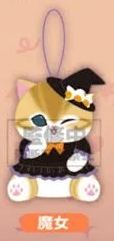 [Pre-order] mofusand Halloween Plush Mascot