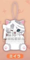 [Pre-order] mofusand Halloween Plush Mascot