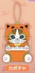 [Pre-order] mofusand Halloween Plush Mascot
