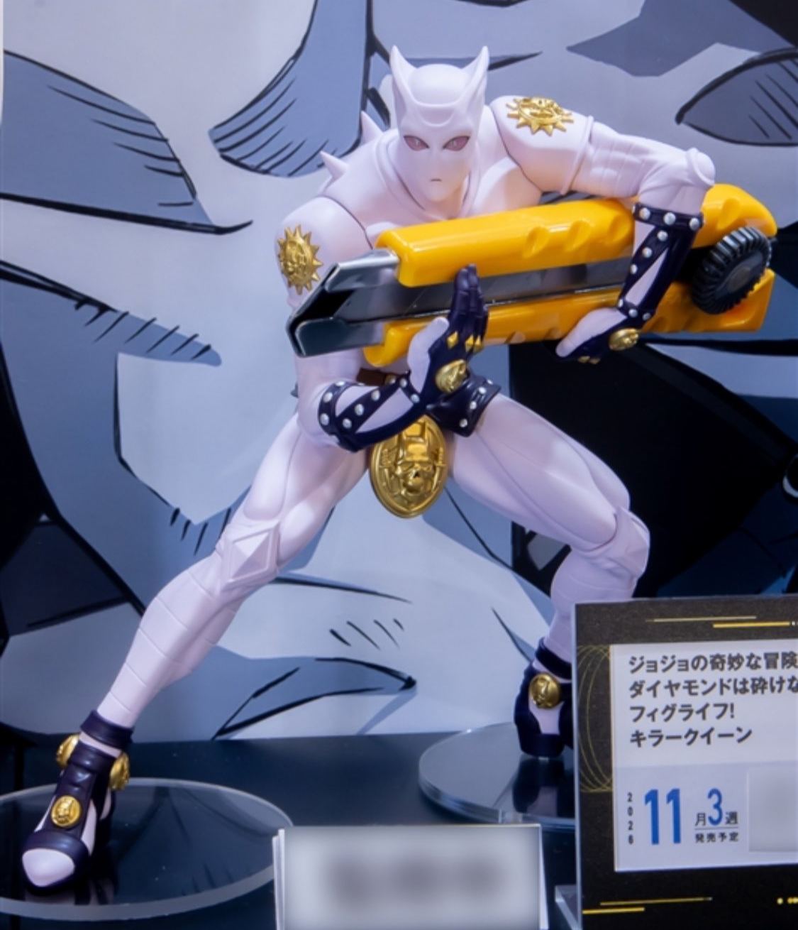 [Pre-order] Banpresto "JoJo's Bizarre Adventure: Diamond is Unbreakable" Fig Life! Killer Queen