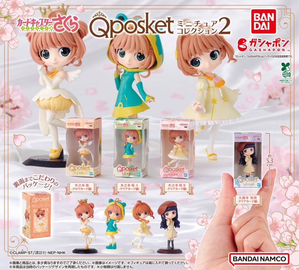 [In stock] BANDAI "Cardcaptor Sakura" Q posket Miniature Collection 2