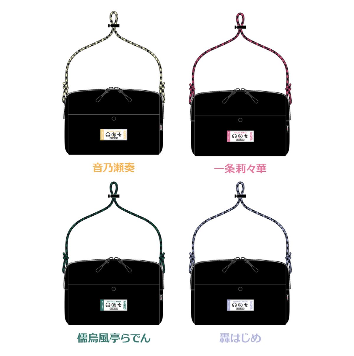 [Pre-order] hololive production ReGLOSS Vacation in London' POP UP SHOP & Fair - Shoulder Pouch