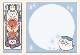 [Pre-order] "Chiikawa" x Fuji TV - Forest of Ghosts - Sticky Notes (3 Types)