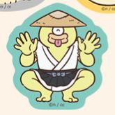 [Pre-order] "Chiikawa" x Fuji TV - Forest of Ghosts - Sticker (9 Types)