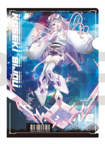 [In stock] [SHIBUYA TSUTAYA Limited] AXGRIT Hololive Production Clear File - Vol.1