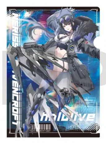 [In stock] [SHIBUYA TSUTAYA Limited] AXGRIT Hololive Production Clear File - Vol.1