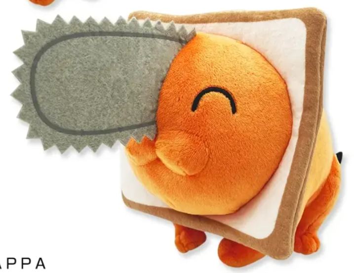 [In stock] "Chainsaw Man" Pochita Bread-Shaped Plush Toy