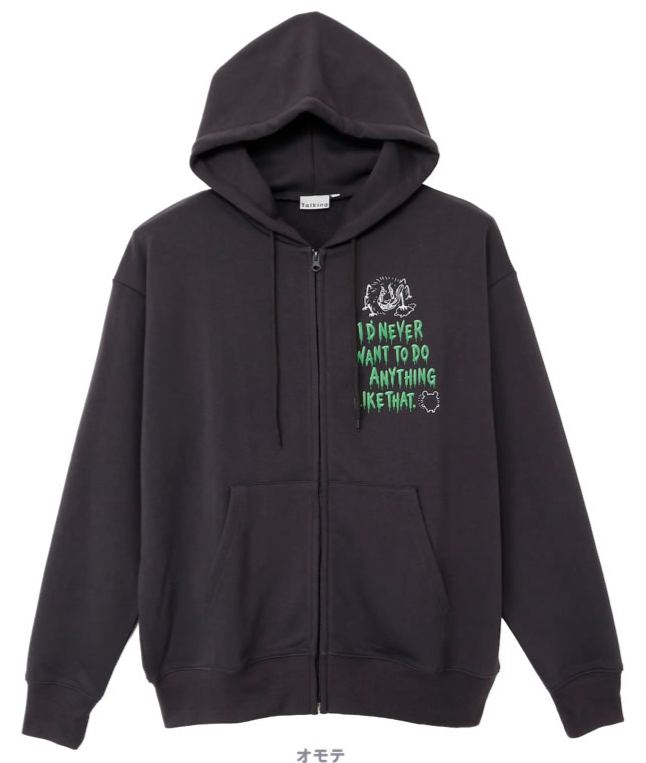[Pre-order] Chiikawa Horror Series ZIP Hoodie Ash Black - Anoko & Dekatsuyo