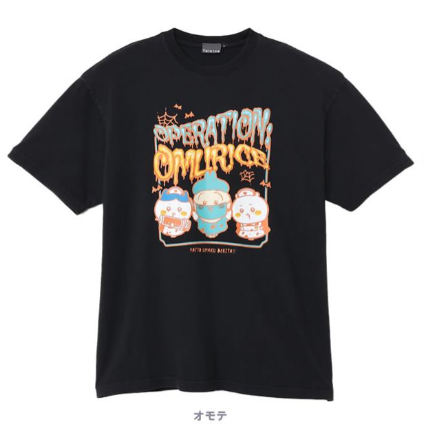 [Pre-order] Chiikawa T-shirt - Operation: Omurice - Black