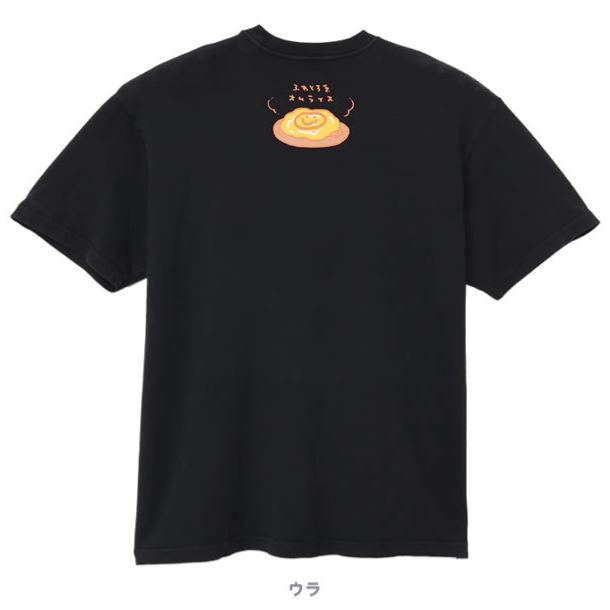 [Pre-order] Chiikawa T-shirt - Operation: Omurice - Black