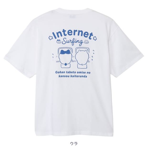 [Pre-order] Chiikawa T-shirt - Online Character - Hachiware