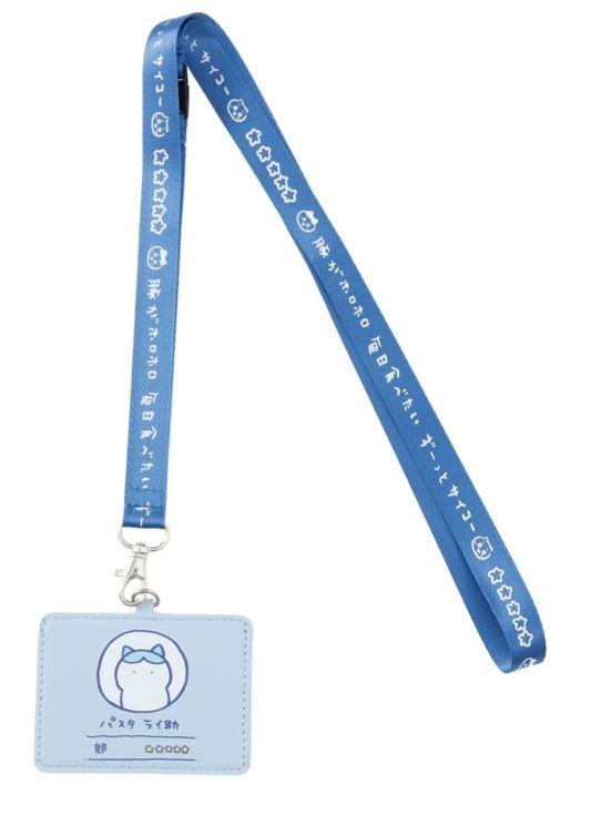 [Pre-order] Chiikawa ID Case - Online Character - Hachiware