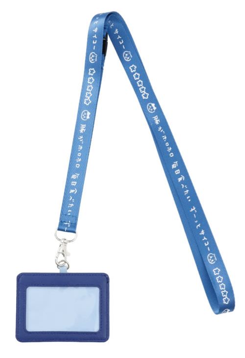 [Pre-order] Chiikawa ID Case - Online Character - Hachiware