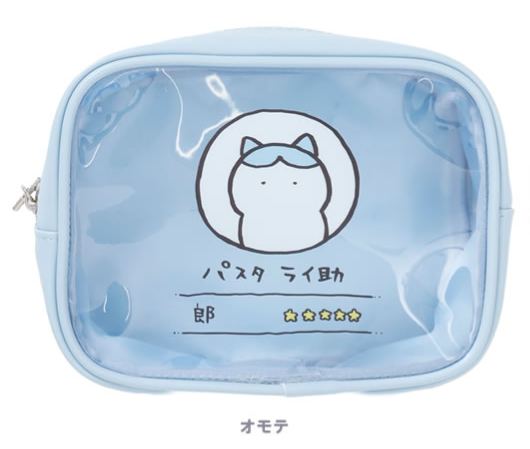 [Pre-order] Chiikawa Clear Pouch - Online Character - Hachiware