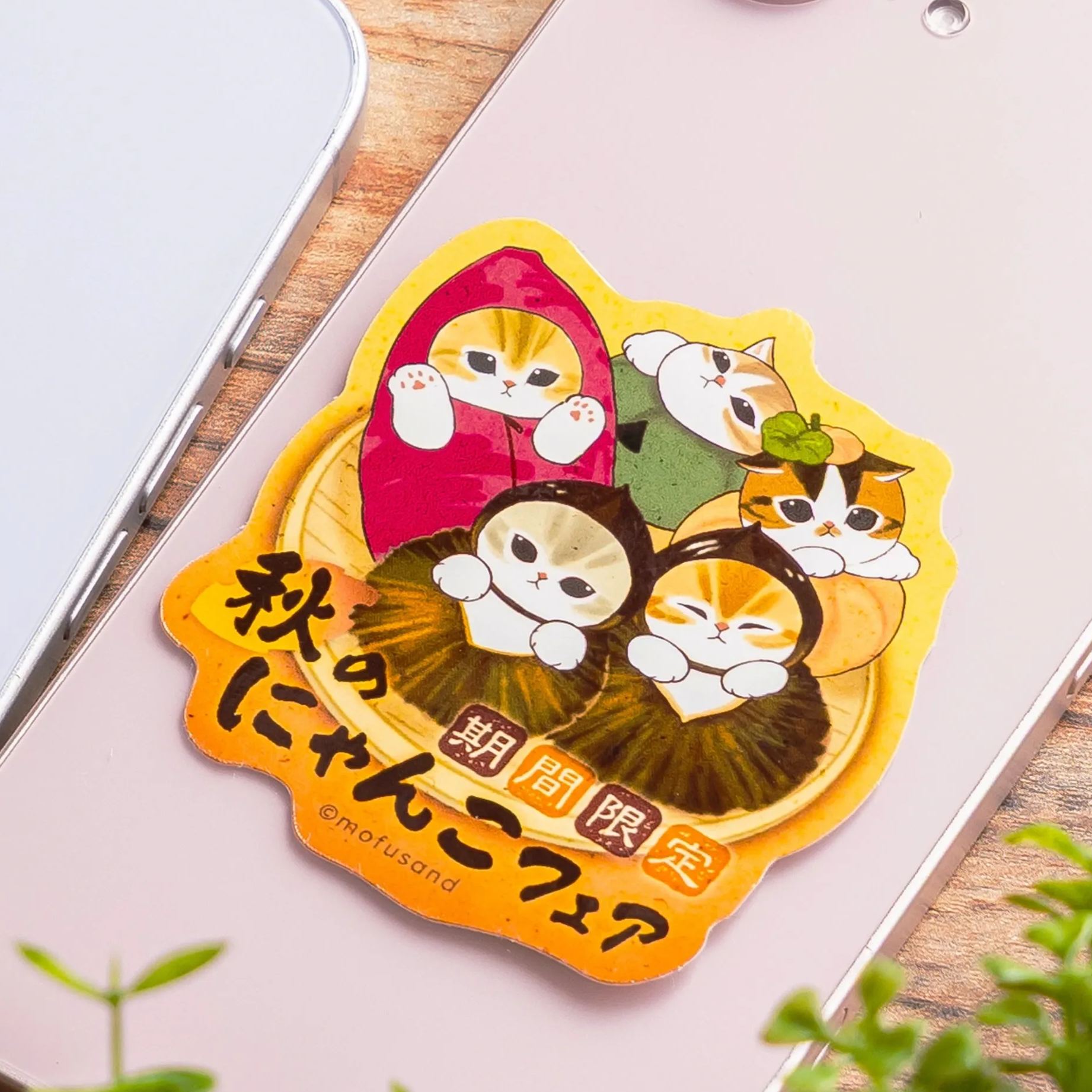 [Pre-order] mofusand Stickers sized to fit on smartphones