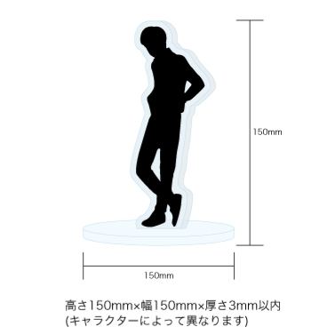 Acrylic Stand "It's Strictly Business" 01 Design A
