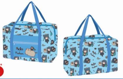 [Pre-order] Ado  x Pusheen Collab - Travel Bag