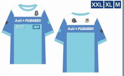[Pre-order] Ado  x Pusheen Collab - Special T-shirt -NYADO-