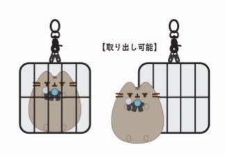 [Pre-order] Ado  x Pusheen Collab - Plush Bag Keychain