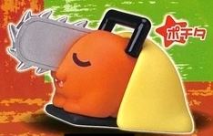 [In stock] Onemutan "Chainsaw Man"