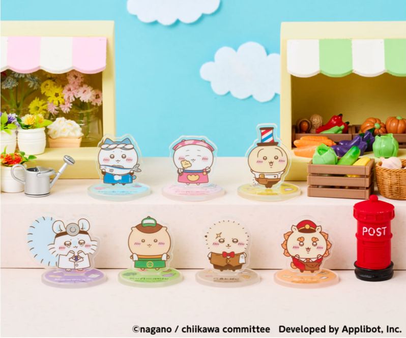 [Pre-order] "Chiikawa" Chiikawa Pocket Shopkeeper Outfits Trading Acrylic Stand