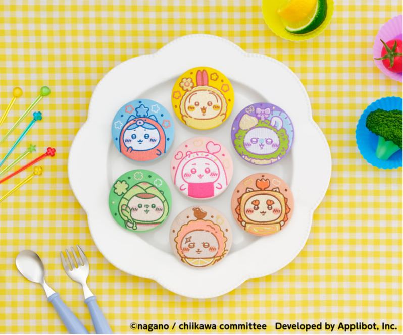 [Pre-order] "Chiikawa" Chiikawa Pocket Lunchbox Outfits Trading embroidered can badge