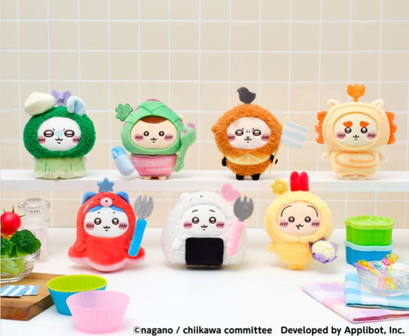 [Pre-order] "Chiikawa" Chiikawa Pocket Lunchbox Outfits Plush Mascot - Chiikawa