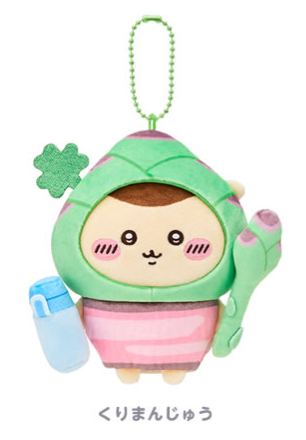 [Pre-order] "Chiikawa" Chiikawa Pocket Lunchbox Outfits Plush Mascot - Kurimanju